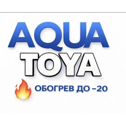 Кондиционеры Aqua Biwa в Шахтах — современные сплит-системы для дома, квартиры и офиса