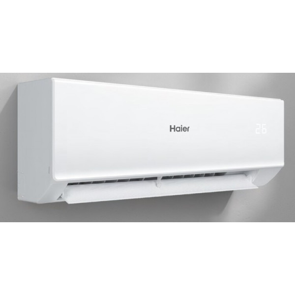 Кондиционер Haier Quantum ON-OFF HSU-07HQJ103/R3-W купить в Шахтах